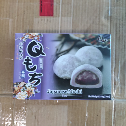 Японские конфеты Моти Таро Japanese Mochi taro 210грамм (Тайвань)