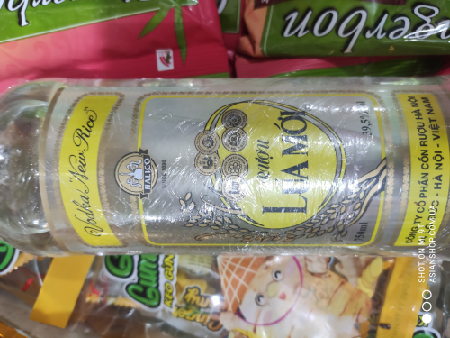 Вьетнамская рисовая водка Lua Moi