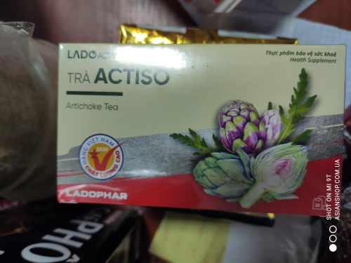 Чай с артишоком Vinh Tien Artichoke 2g*20 пакет. (Вьетнам) Подробнее: https://sesame.com.ua/p1008112450-chaj-artishokom-vinh.html