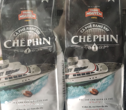 В'ЄТНАМСЬКА МОЛОТА КАВА CHE PHIN №1 (TRUNG NGUYEN) 500г