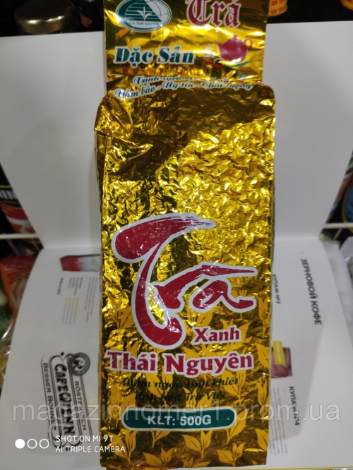 В'єтнамський зелений чай (преміум класу) Dac Sun Tan Cuong Thai Nguyen(Вакуум), 500 г