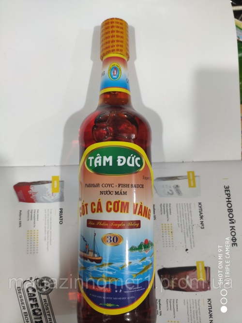 Вьетнамский Рыбный соусTAM DUC Cot Ca Com Vang 30°, стекло 750 ML