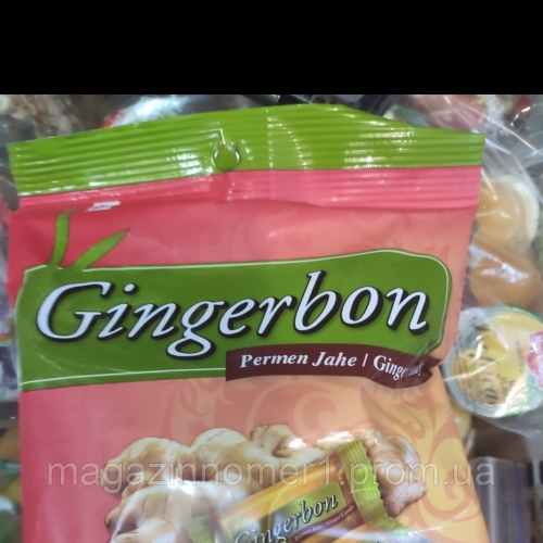 GINGERBON Імбирні цукерки з імбиром 125 г, Індонезія