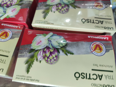 Чай с артишоком Vinh Tien Artichoke 2g*20 пакет. (Вьетнам) Подробнее: https://sesame.com.ua/p1008112450-chaj-artishokom-vinh.html